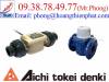 Van điều khiển áp suất khí gas Aichi Tokei Denki - anh 1