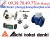 Đại lý Aichi Tokei Denki tại Việt Nam - anh 1